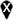 marqueur noir en forme de ballon - X